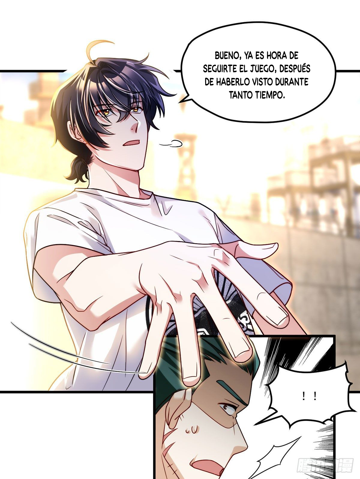 Emperador inmortal Luo Wuji Capitulo 108 página 33