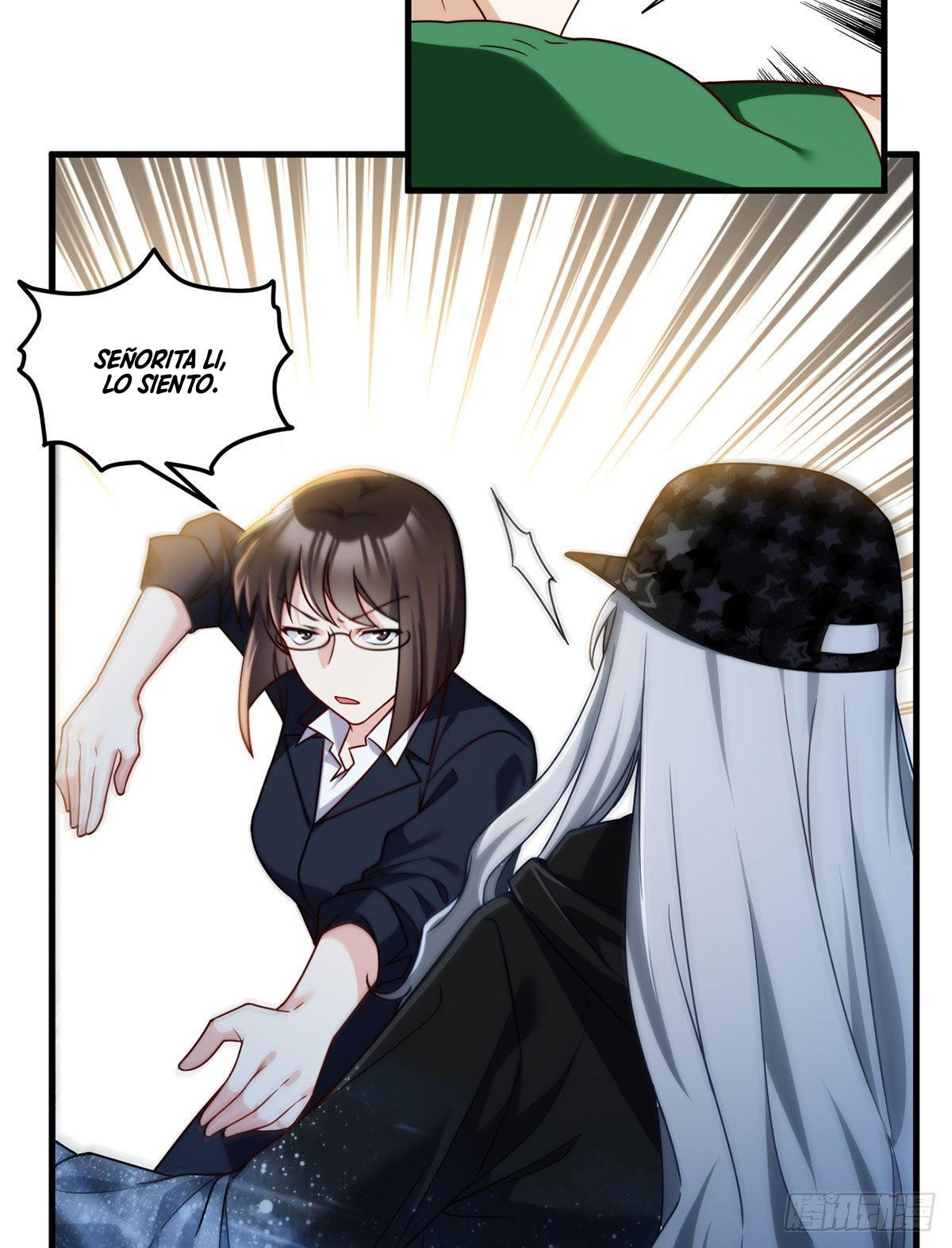 Emperador inmortal Luo Wuji Capitulo 108 página 34