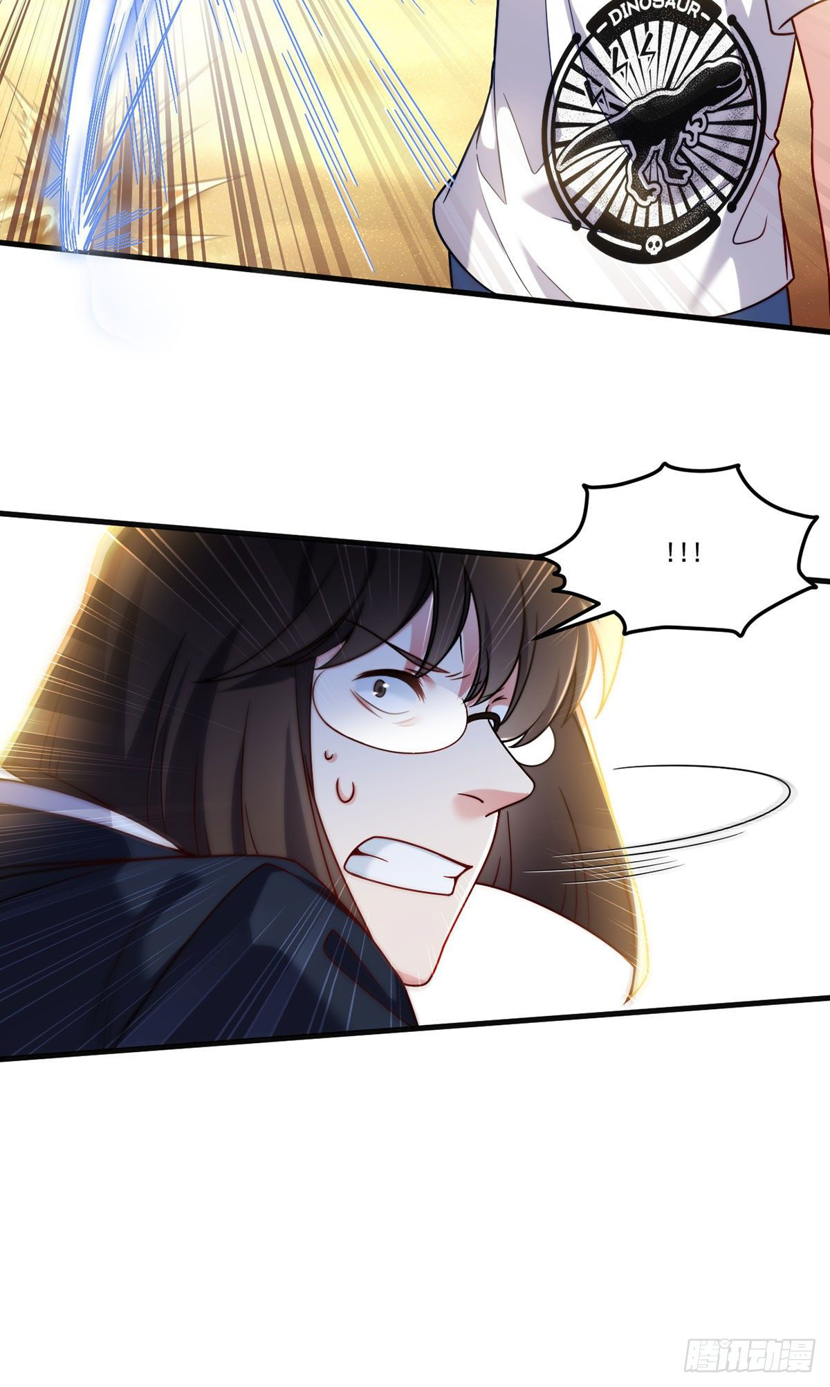 Emperador inmortal Luo Wuji Capitulo 108 página 37