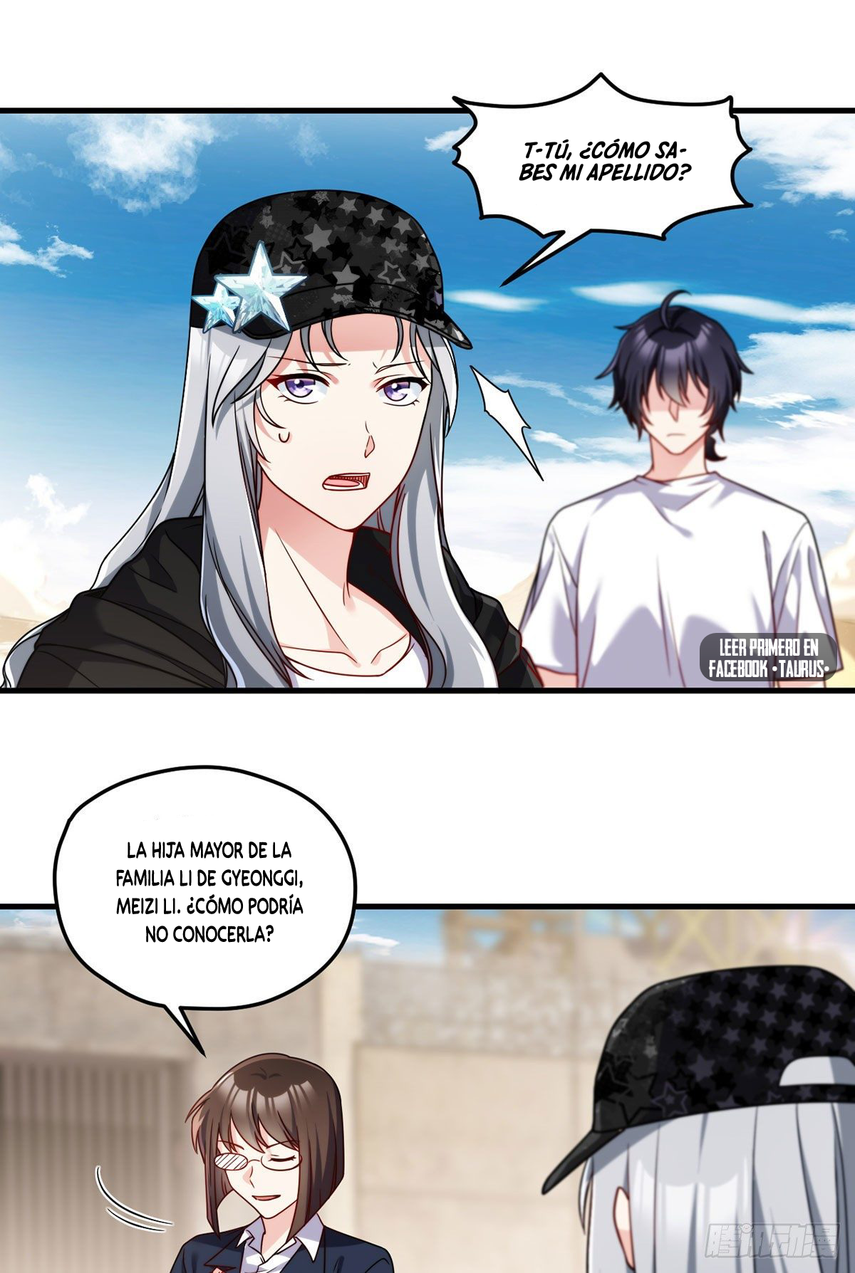 Emperador inmortal Luo Wuji Capitulo 108 página 9