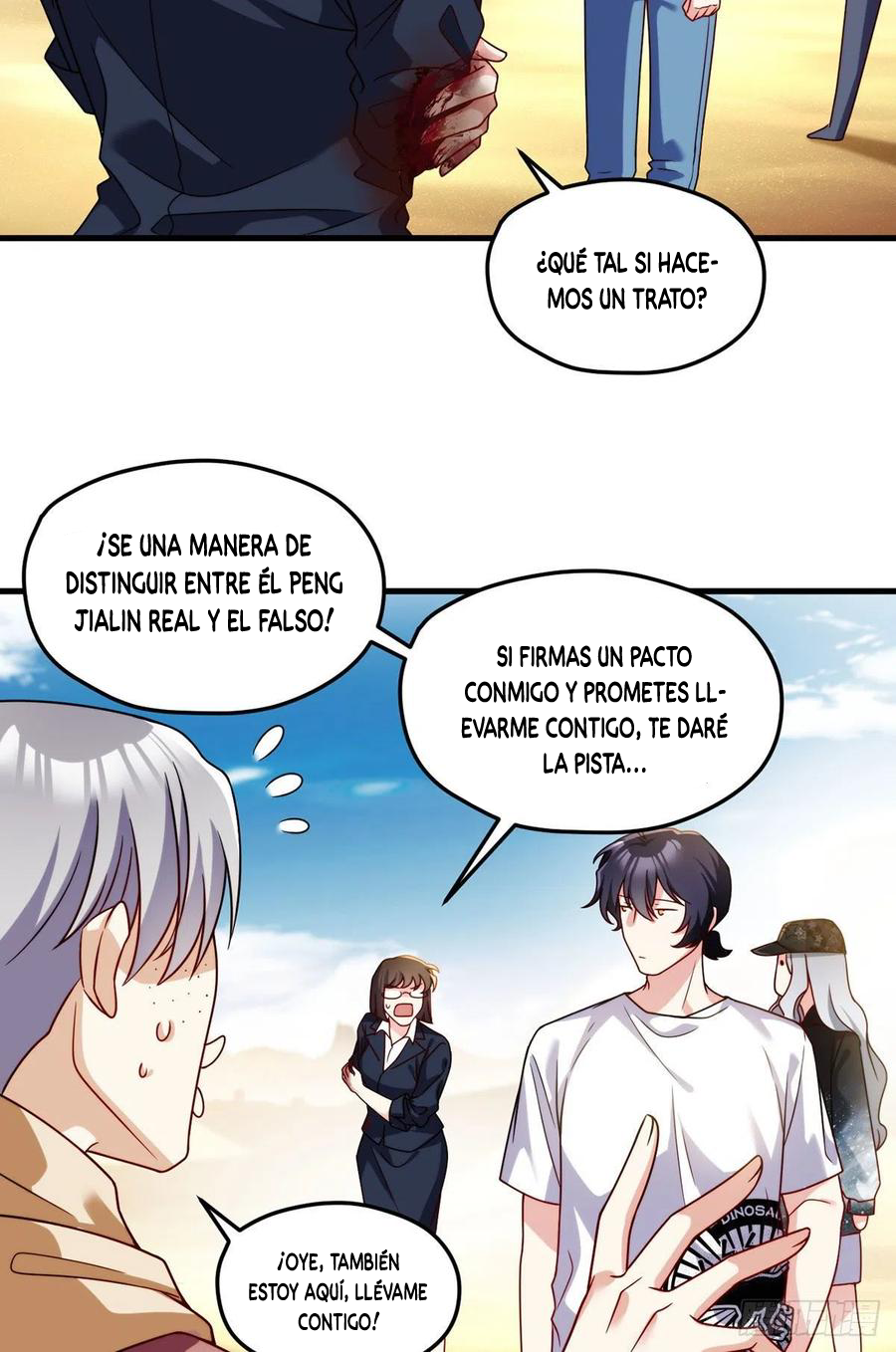 Emperador inmortal Luo Wuji Capitulo 109 página 15