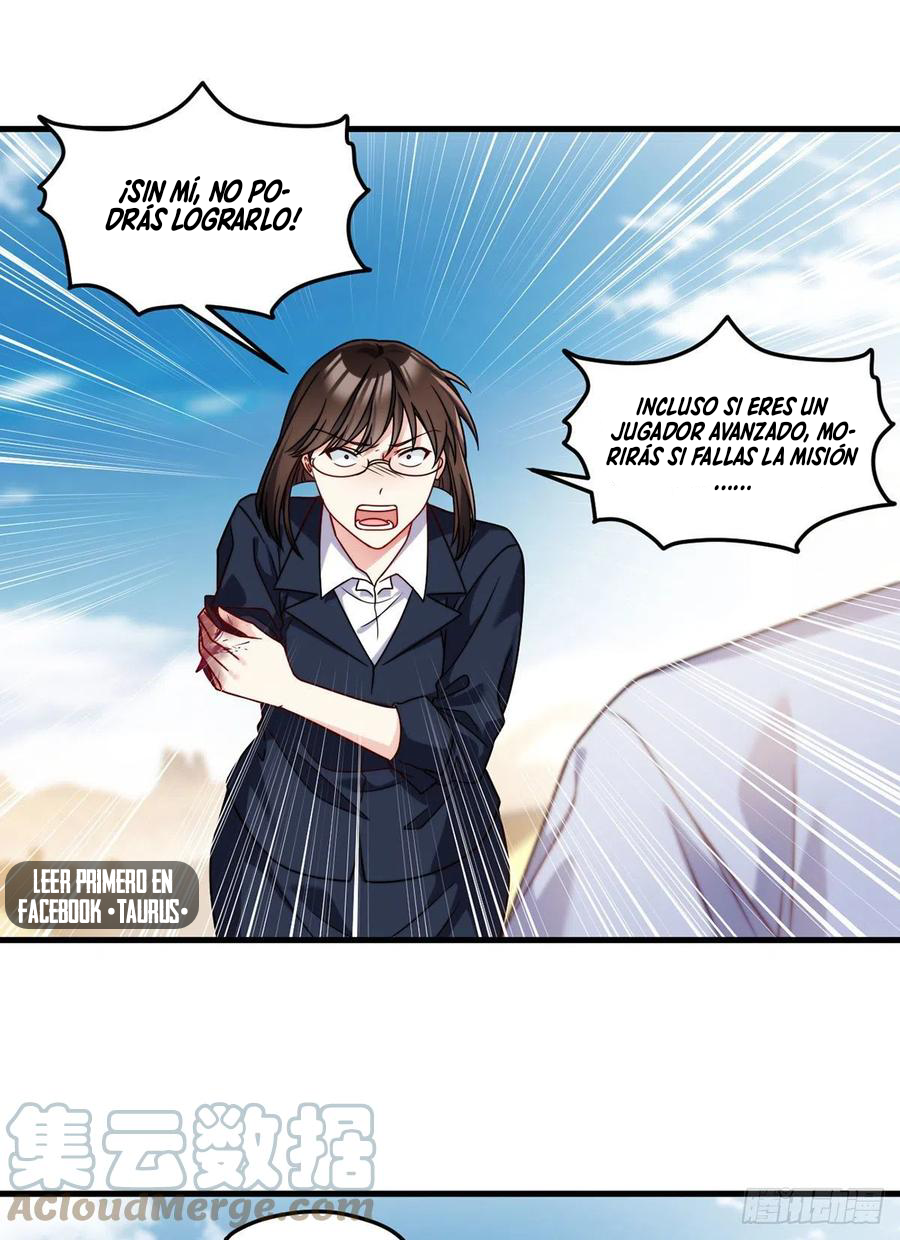 Emperador inmortal Luo Wuji Capitulo 109 página 18