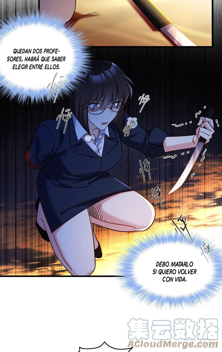 Emperador inmortal Luo Wuji Capitulo 109 página 26