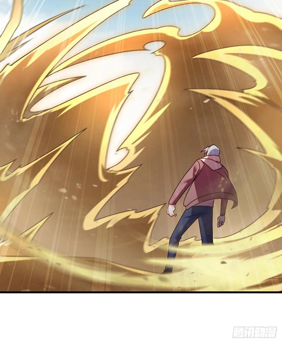 Emperador inmortal Luo Wuji Capitulo 109 página 39