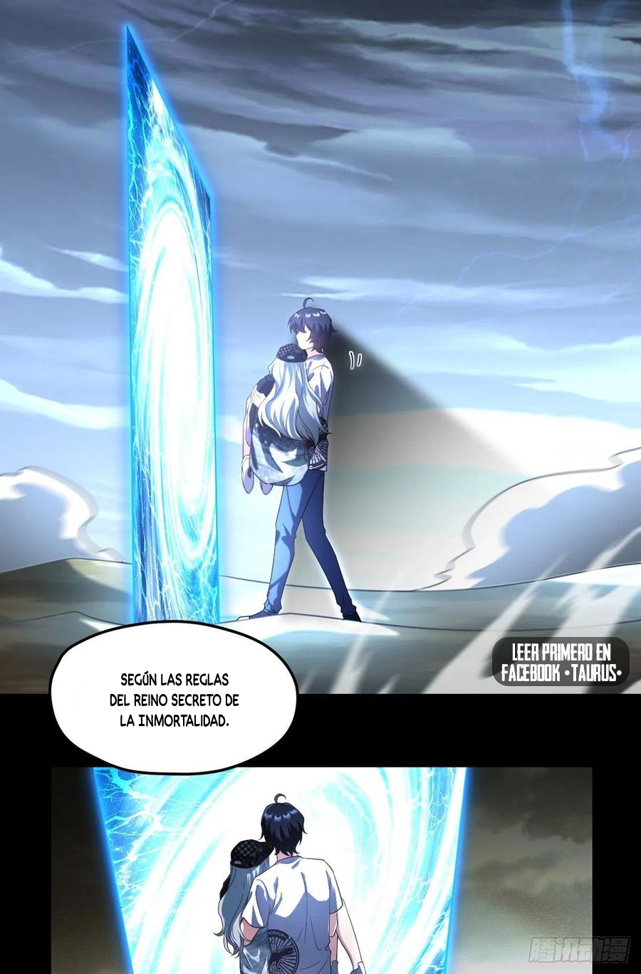 Emperador inmortal Luo Wuji Capitulo 110 página 16