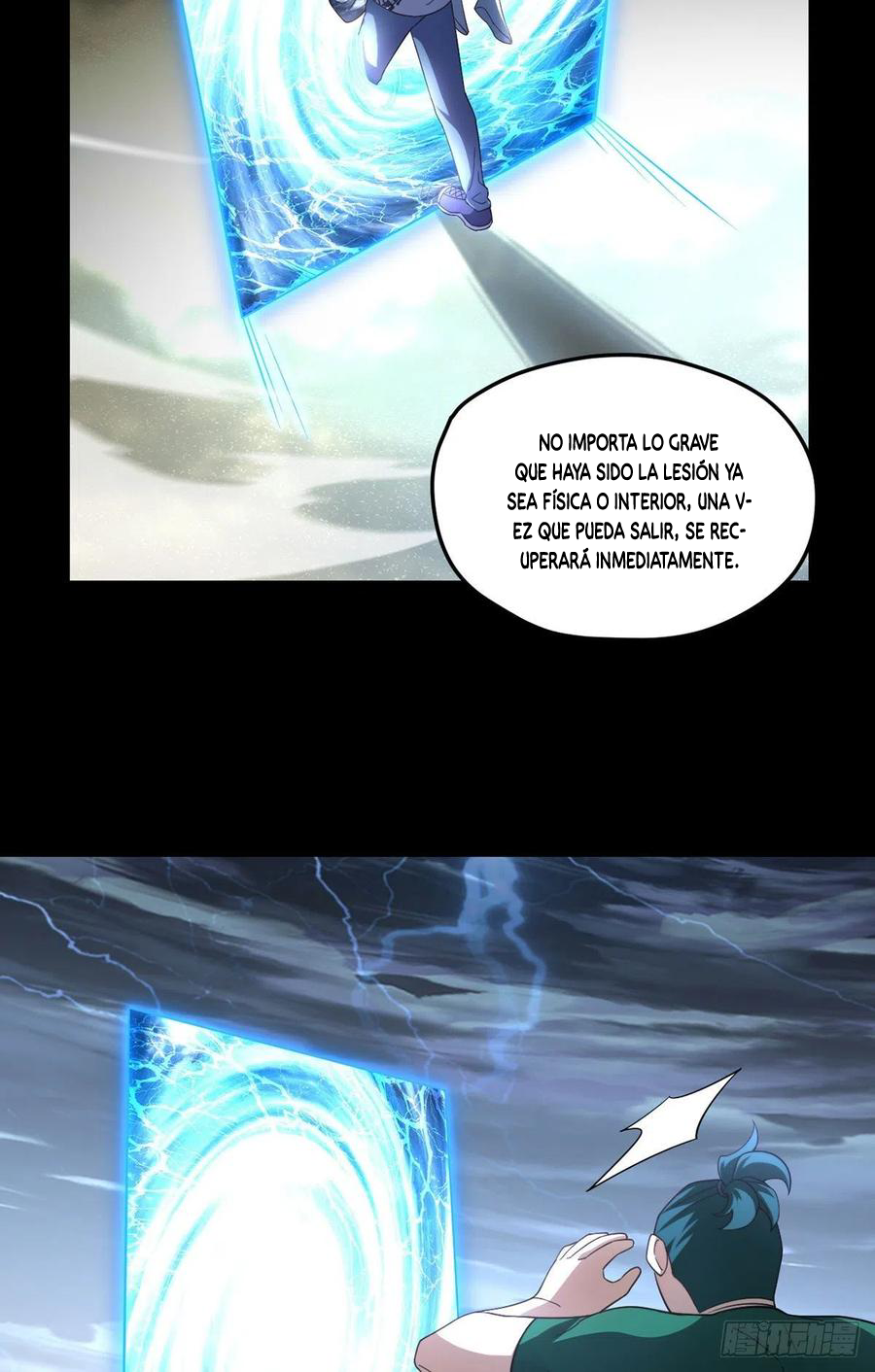 Emperador inmortal Luo Wuji Capitulo 110 página 17