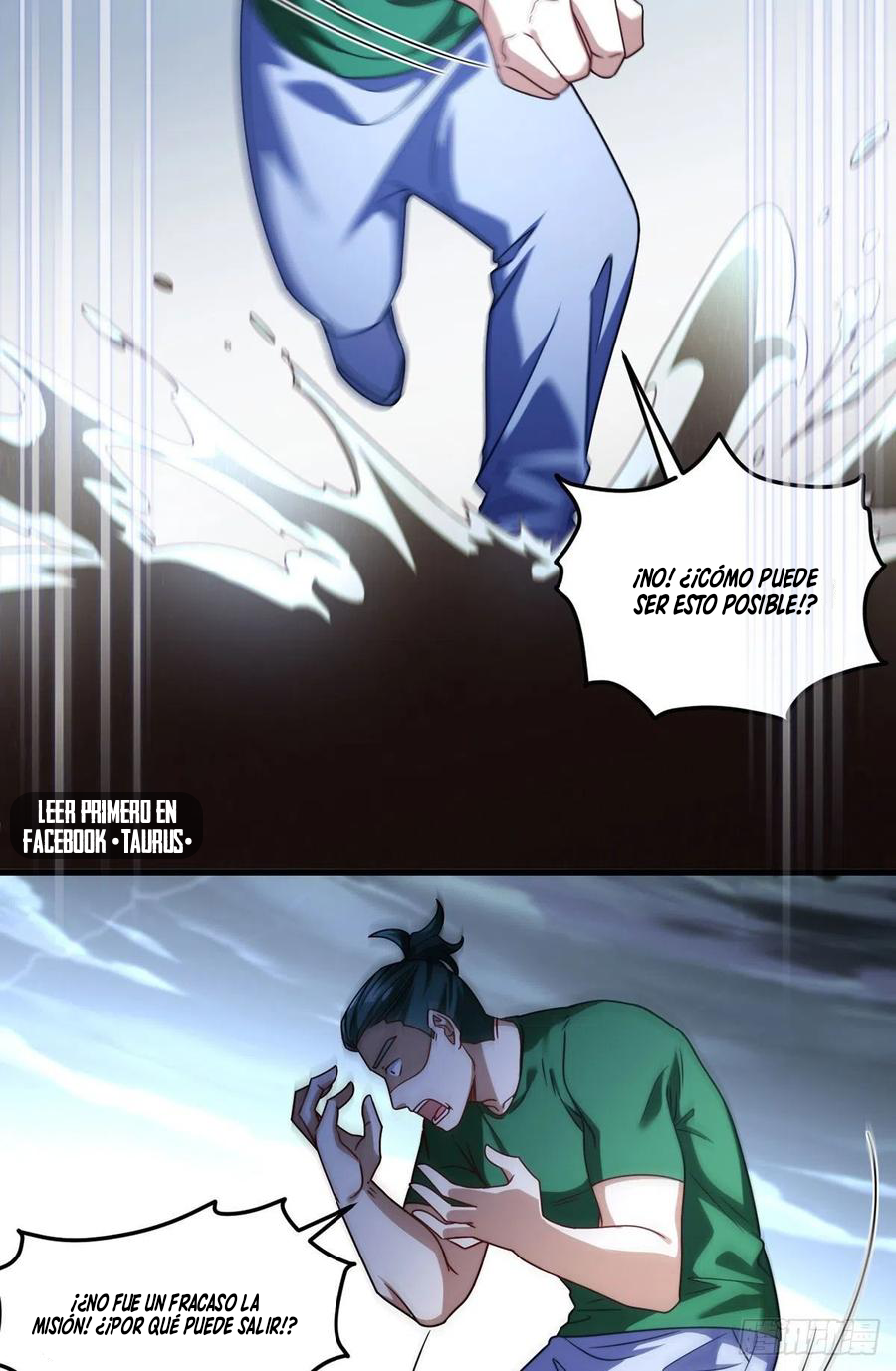 Emperador inmortal Luo Wuji Capitulo 110 página 21