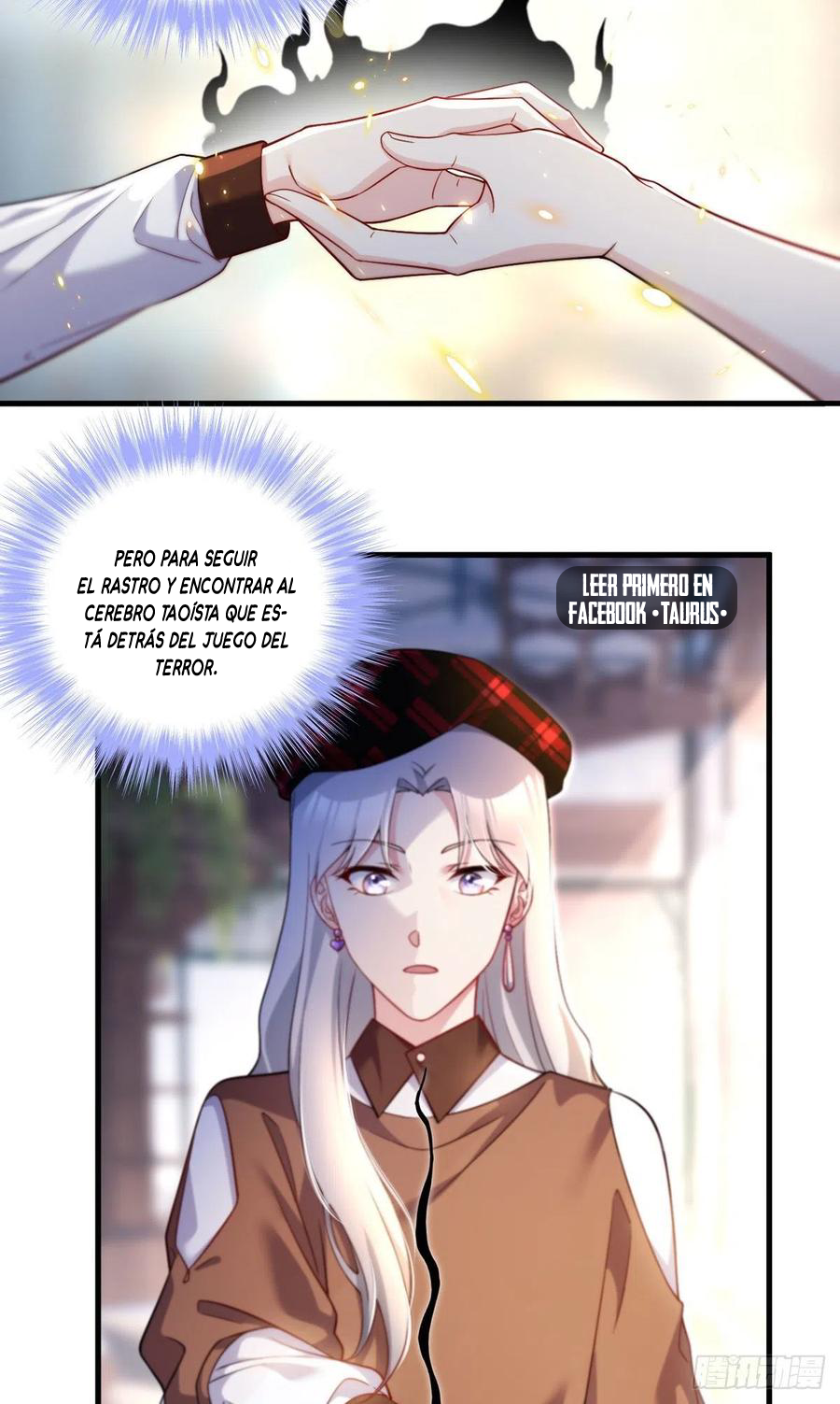 Emperador inmortal Luo Wuji Capitulo 111 página 15
