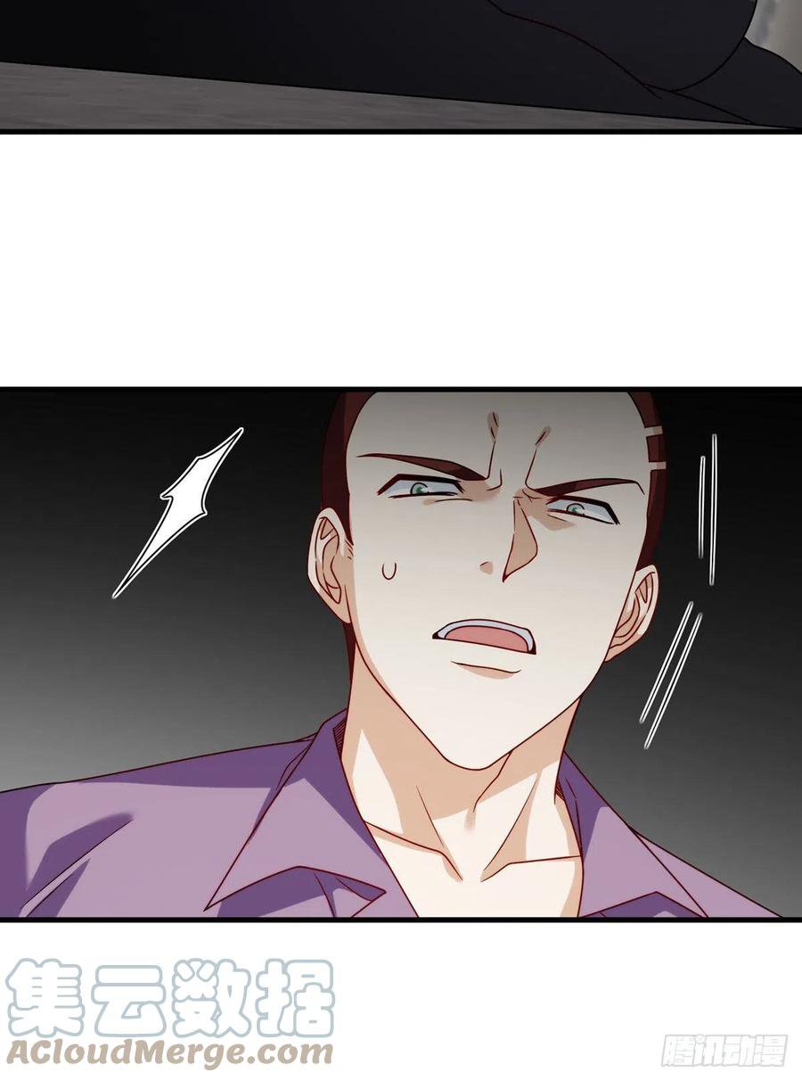 Emperador inmortal Luo Wuji Capitulo 112 página 36