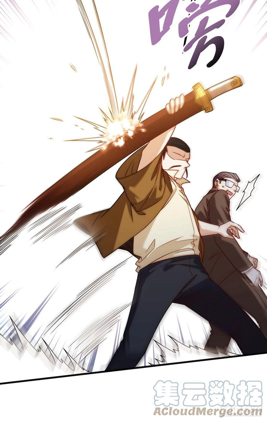 Emperador inmortal Luo Wuji Capitulo 113 página 32