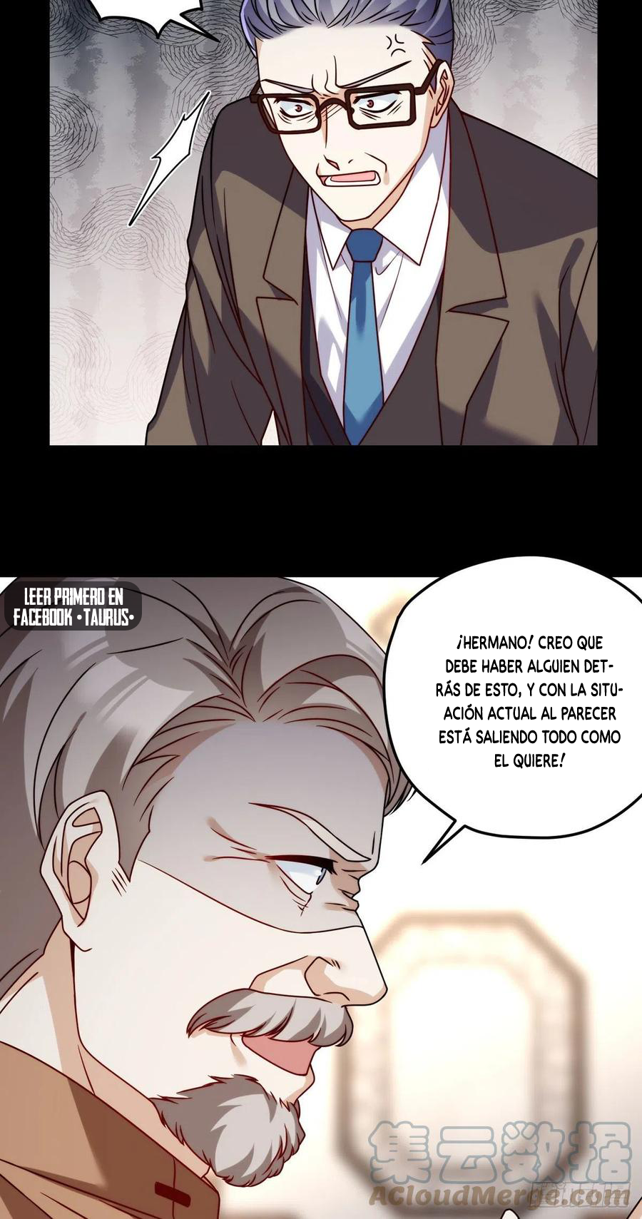 Emperador inmortal Luo Wuji Capitulo 115 página 16
