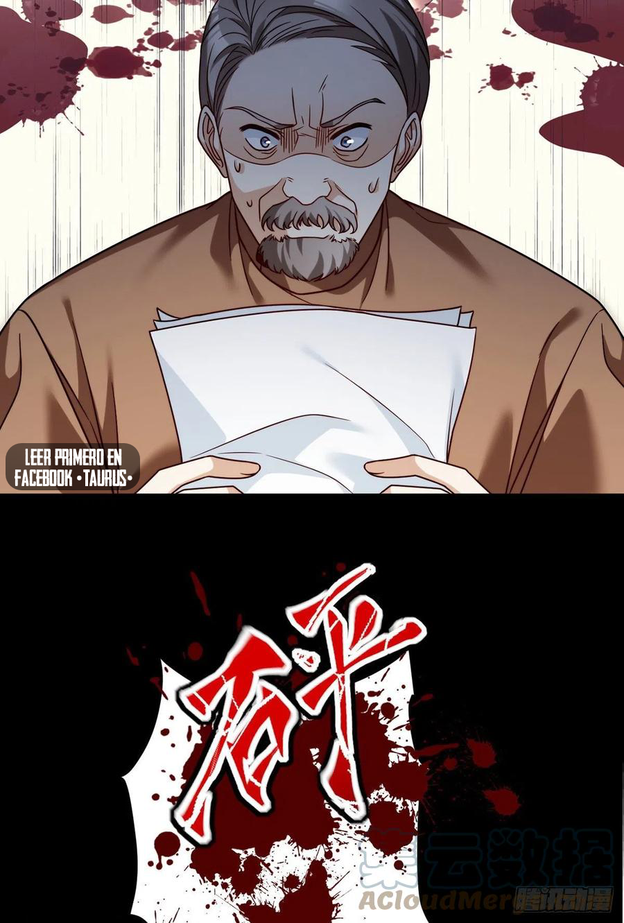 Emperador inmortal Luo Wuji Capitulo 115 página 29