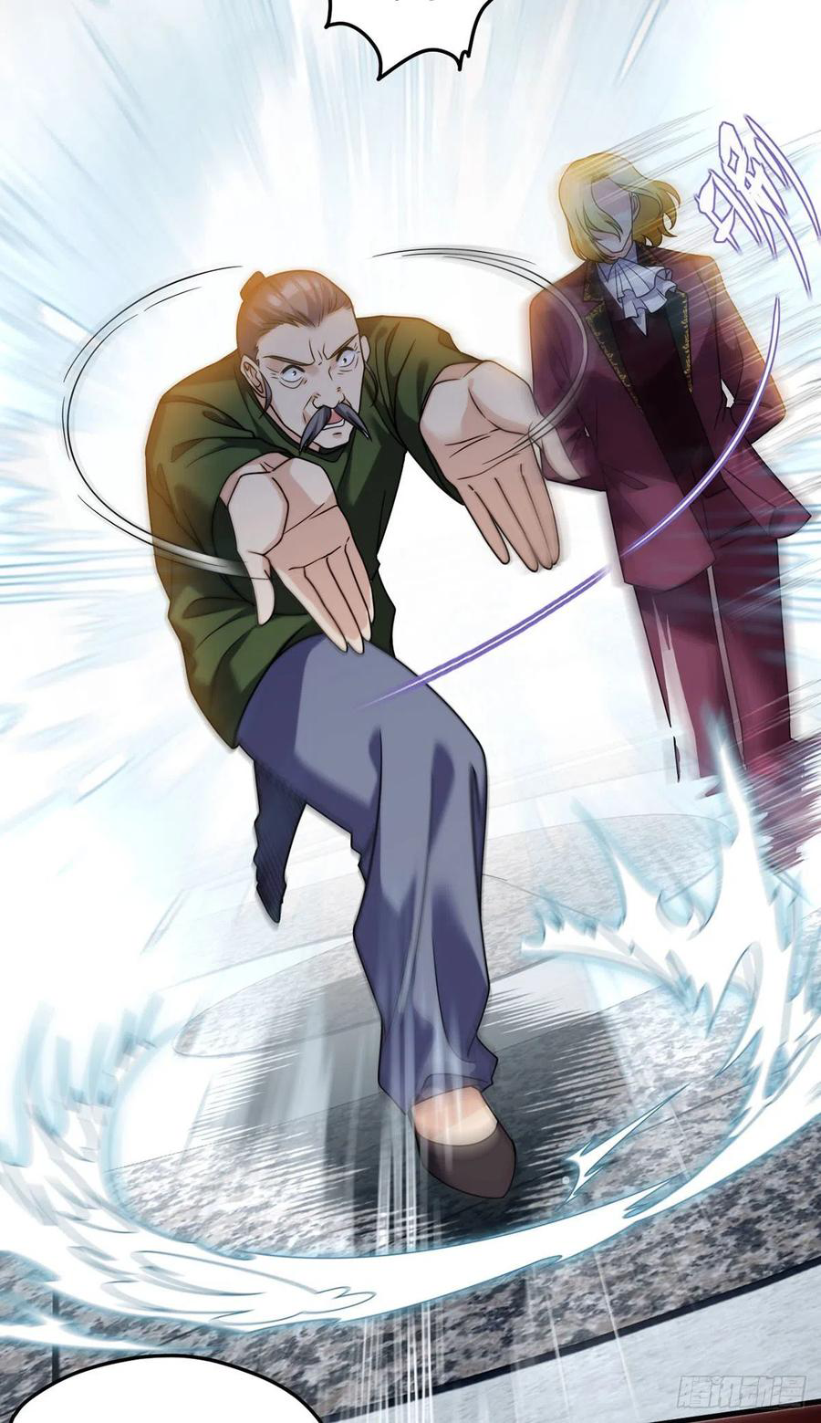 Emperador inmortal Luo Wuji Capitulo 117 página 25
