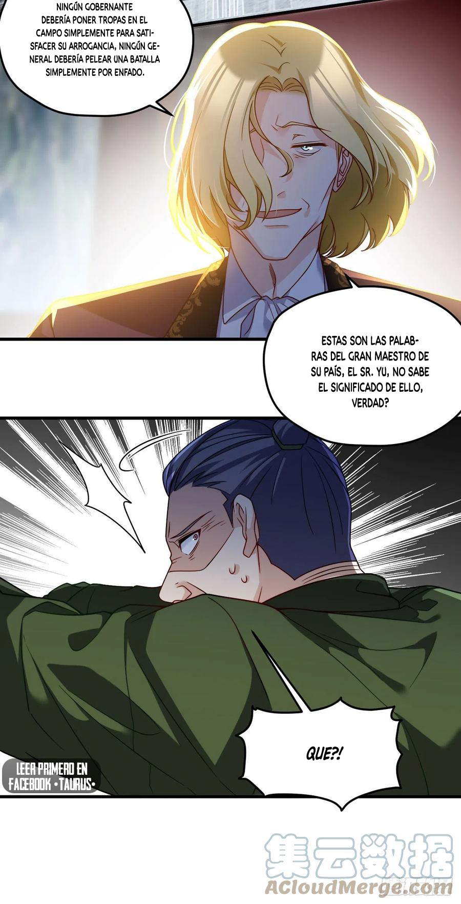 Emperador inmortal Luo Wuji Capitulo 117 página 26