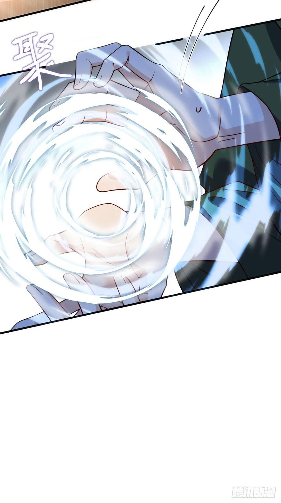 Emperador inmortal Luo Wuji Capitulo 117 página 31