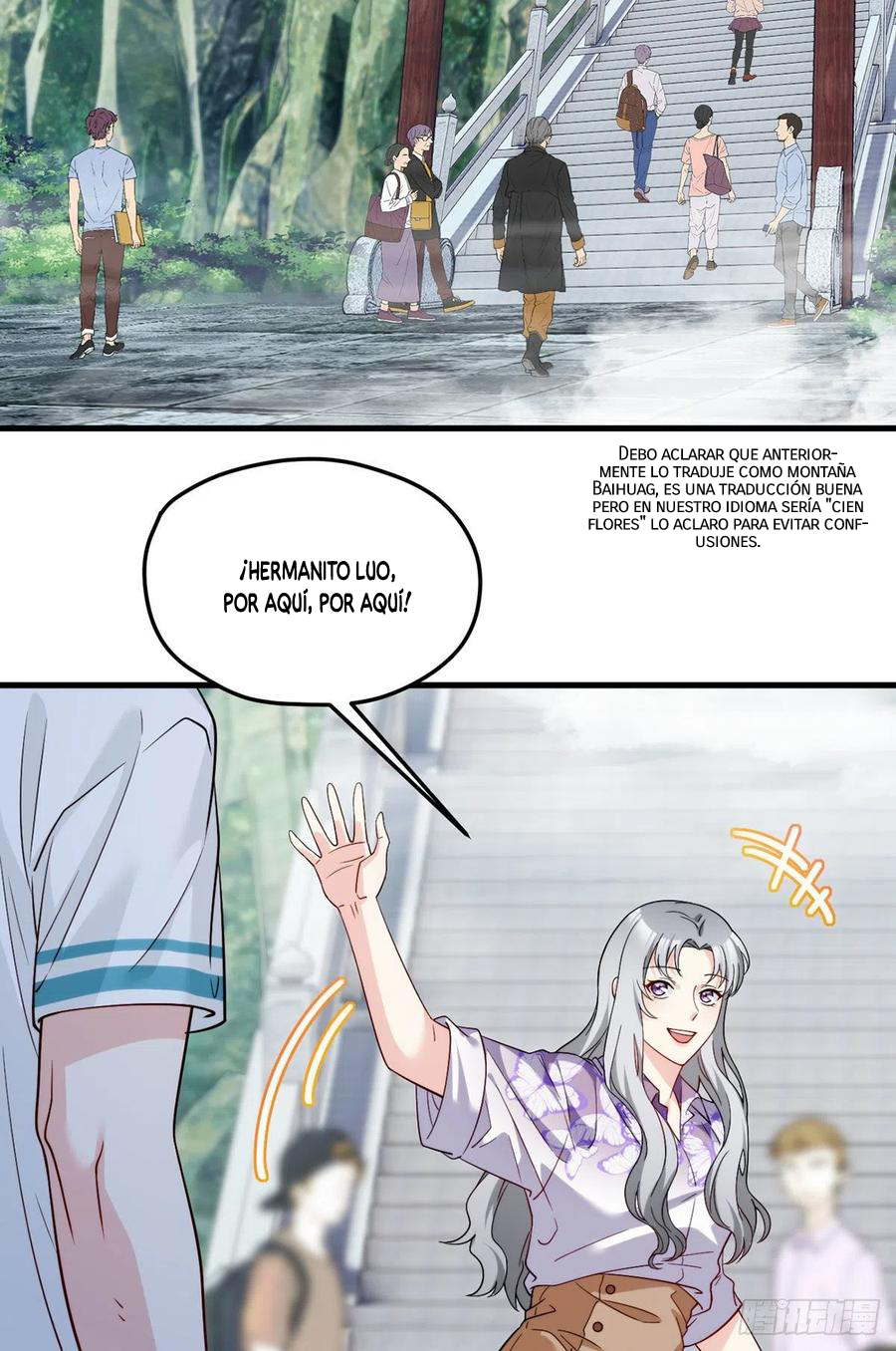 Emperador inmortal Luo Wuji Capitulo 117 página 4