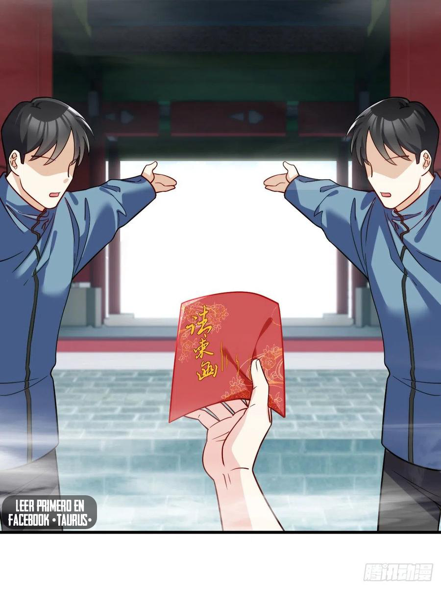 Emperador inmortal Luo Wuji Capitulo 117 página 7