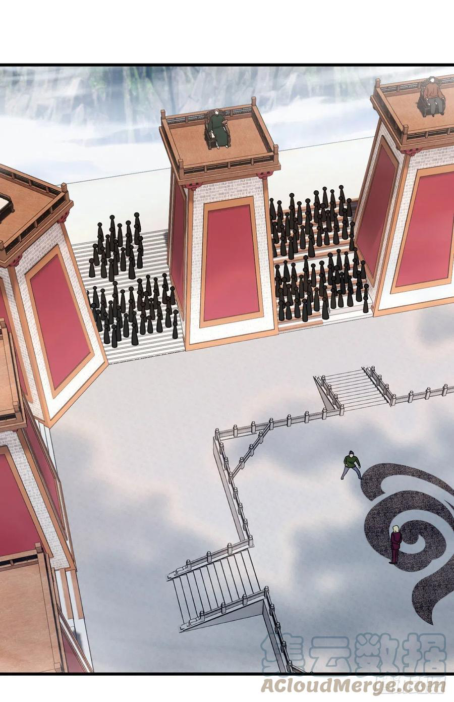 Emperador inmortal Luo Wuji Capitulo 117 página 8