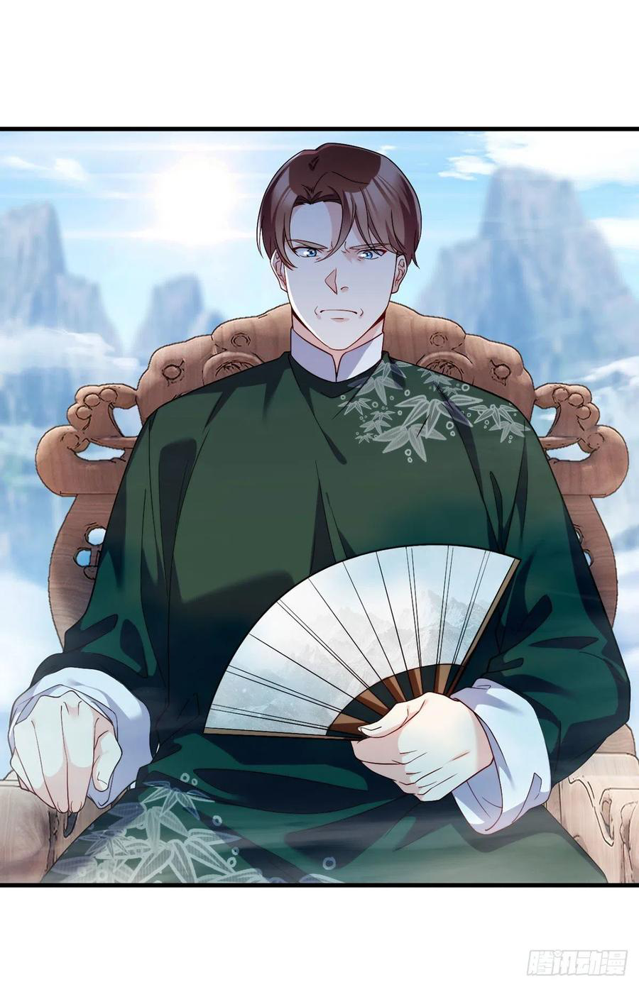 Emperador inmortal Luo Wuji Capitulo 117 página 9