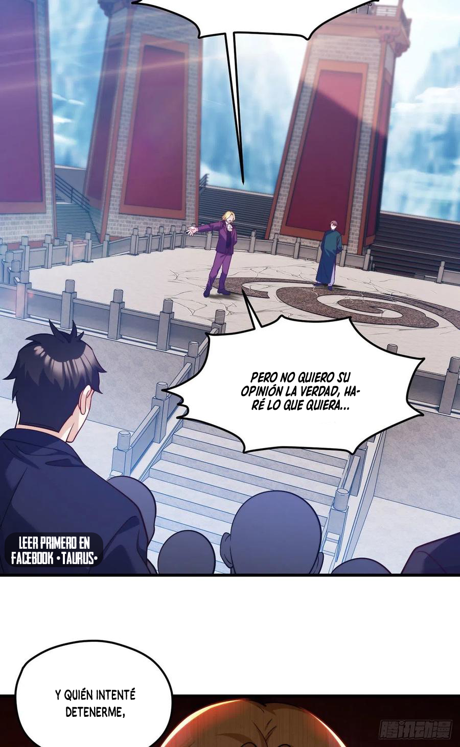 Emperador inmortal Luo Wuji Capitulo 118 página 12