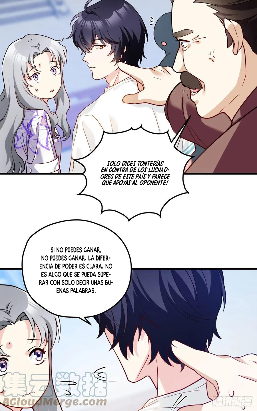 Emperador inmortal Luo Wuji Capitulo 118 página 17