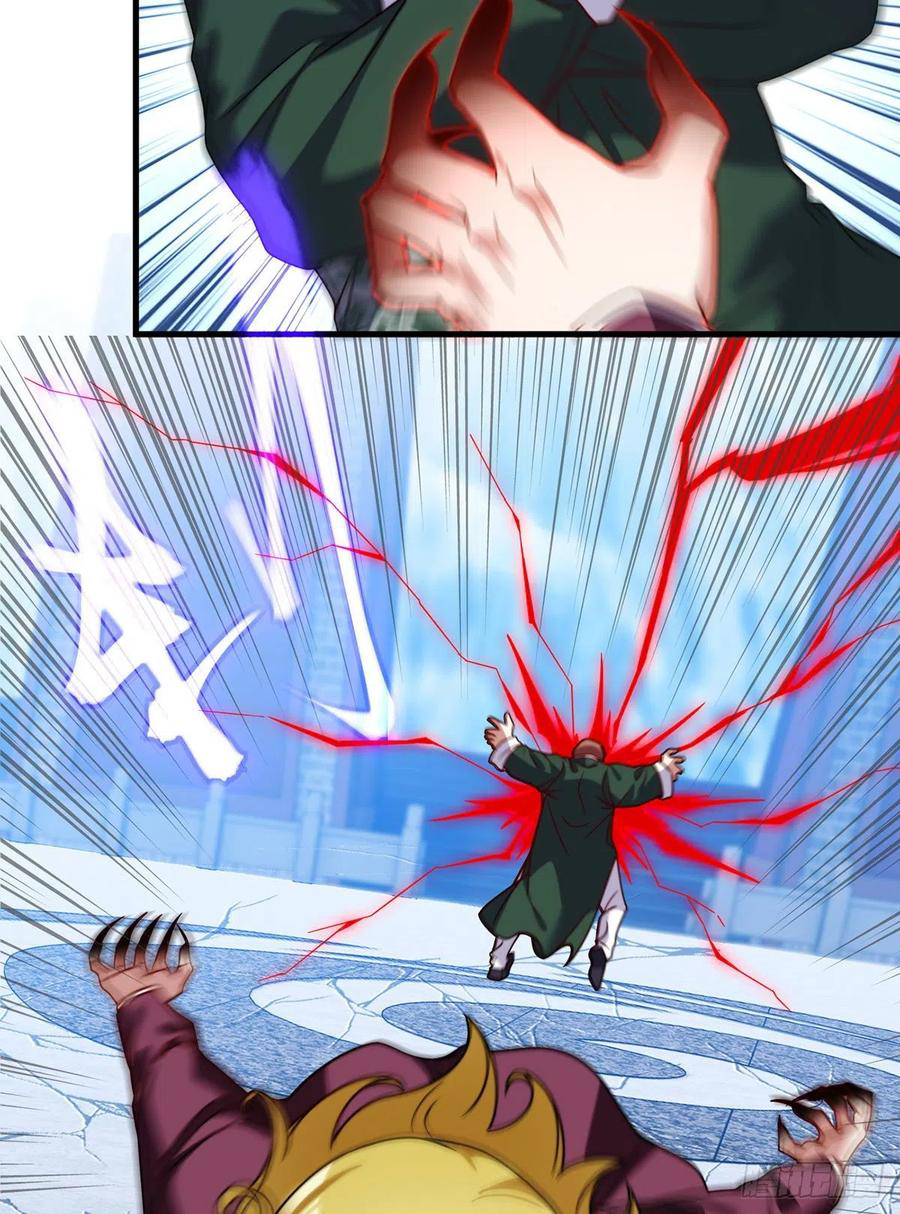 Emperador inmortal Luo Wuji Capitulo 118 página 33