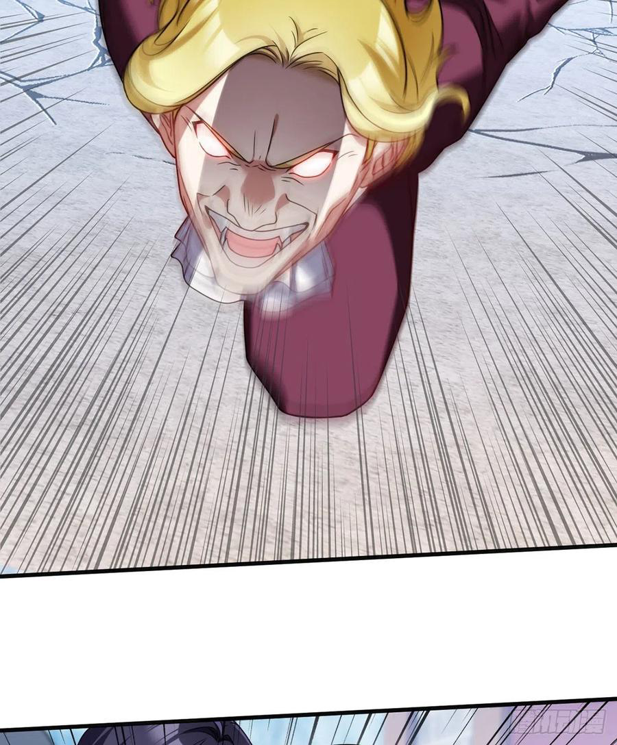 Emperador inmortal Luo Wuji Capitulo 118 página 34