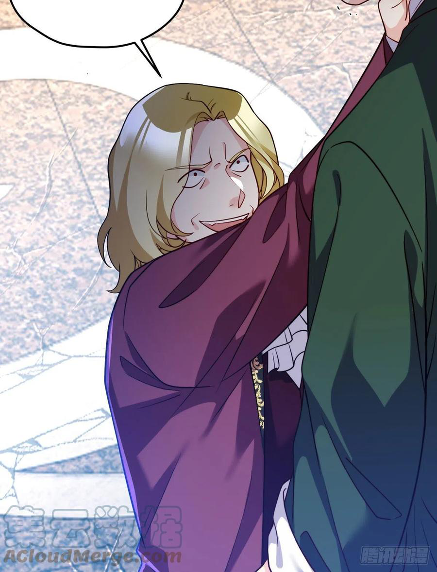 Emperador inmortal Luo Wuji Capitulo 118 página 41