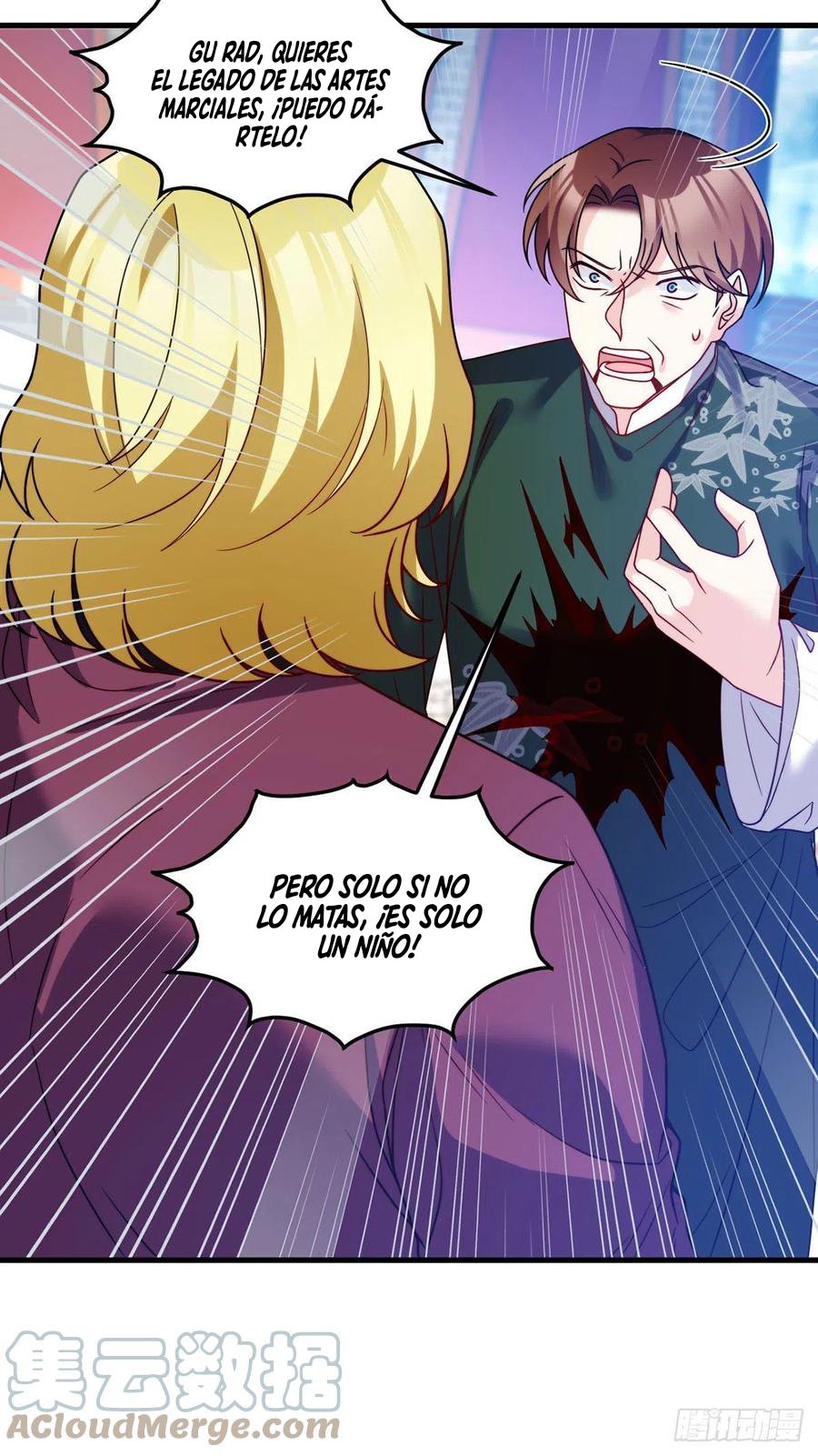 Emperador inmortal Luo Wuji Capitulo 119 página 17
