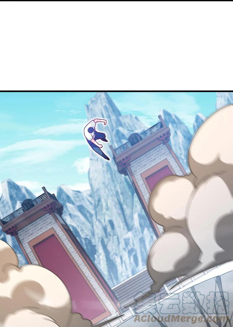 Emperador inmortal Luo Wuji Capitulo 119 página 44