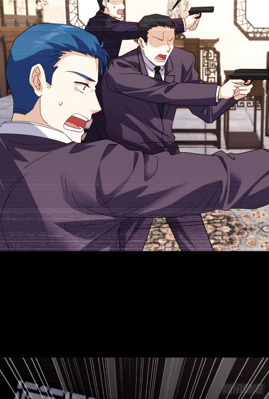Emperador inmortal Luo Wuji Capitulo 120 página 34