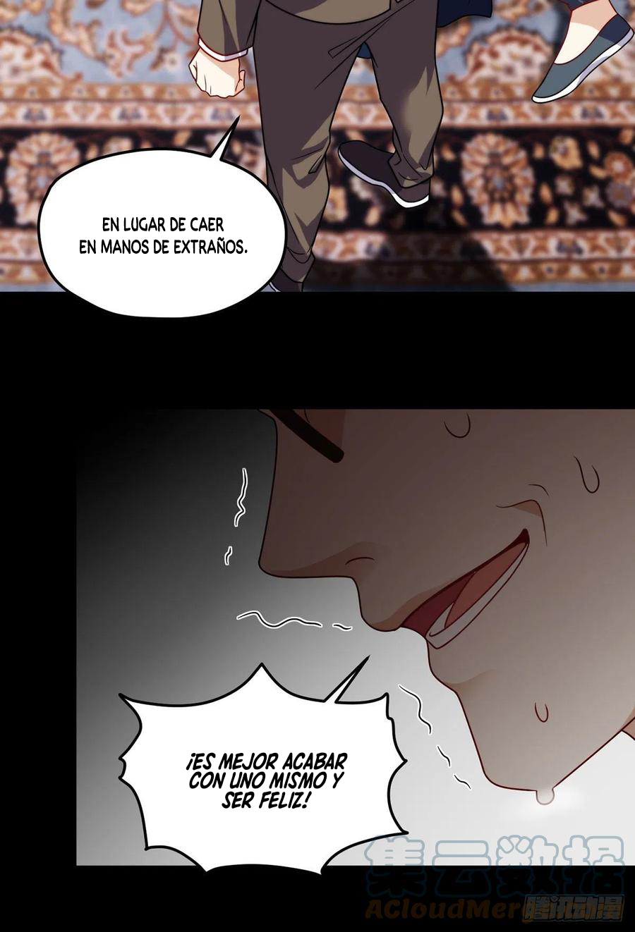Emperador inmortal Luo Wuji Capitulo 121 página 32