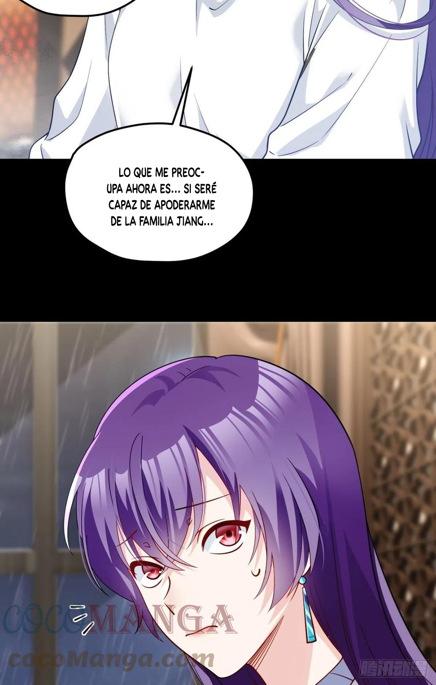 Emperador inmortal Luo Wuji Capitulo 122 página 23