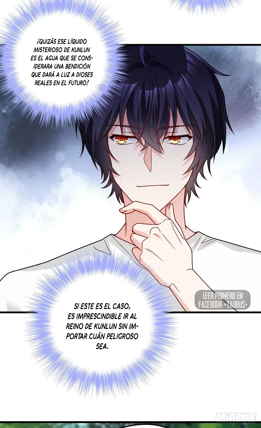 Emperador inmortal Luo Wuji Capitulo 123 página 37