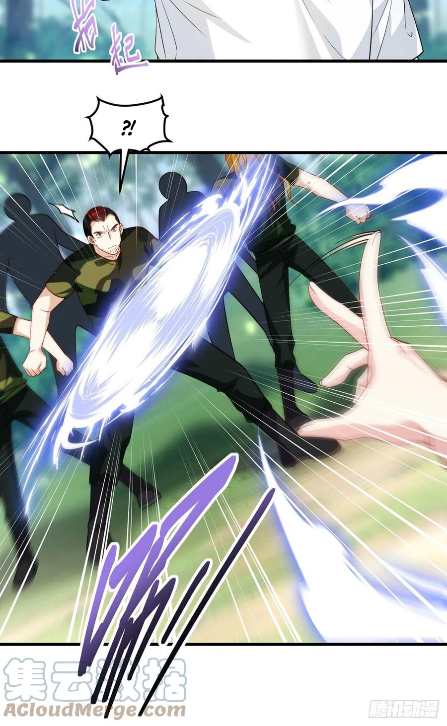 Emperador inmortal Luo Wuji Capitulo 123 página 8