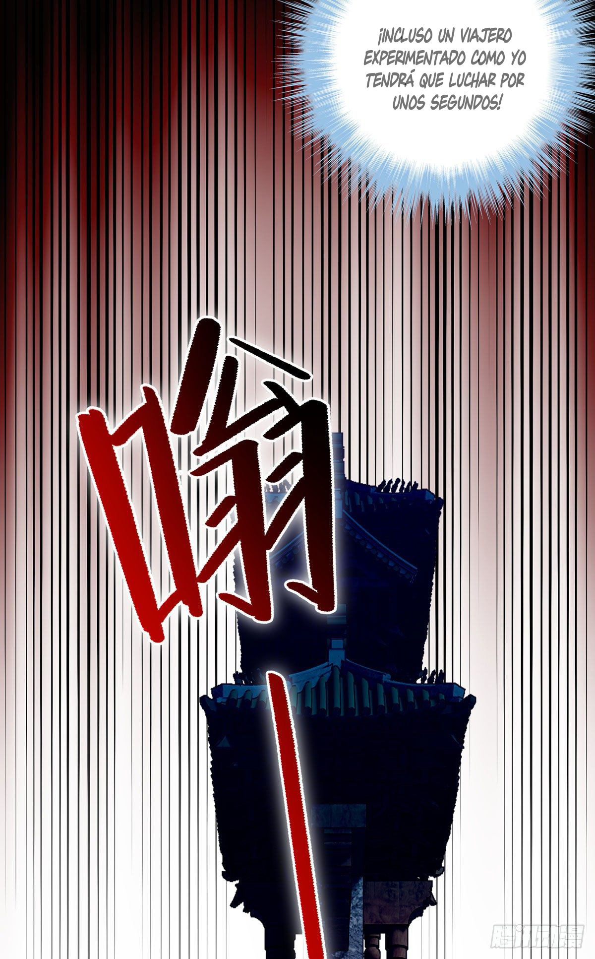 Emperador inmortal Luo Wuji Capitulo 126 página 19
