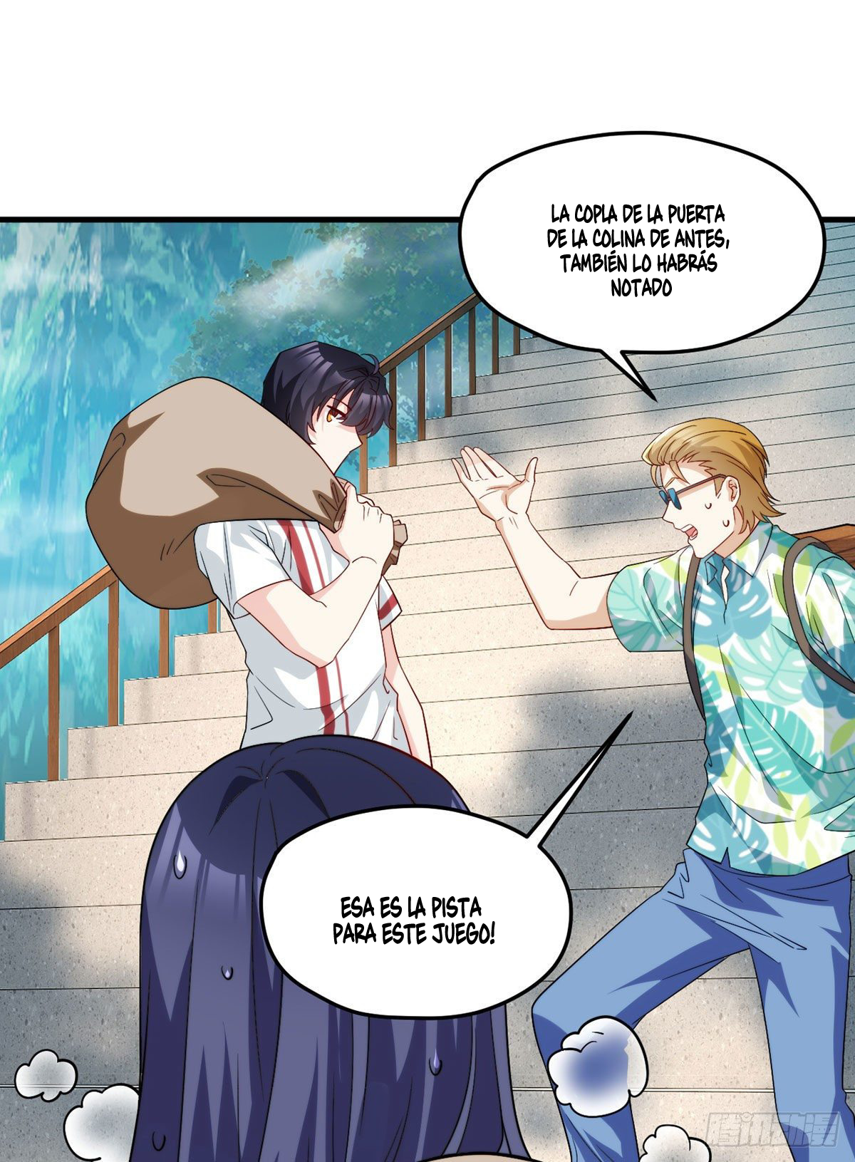 Emperador inmortal Luo Wuji Capitulo 126 página 42