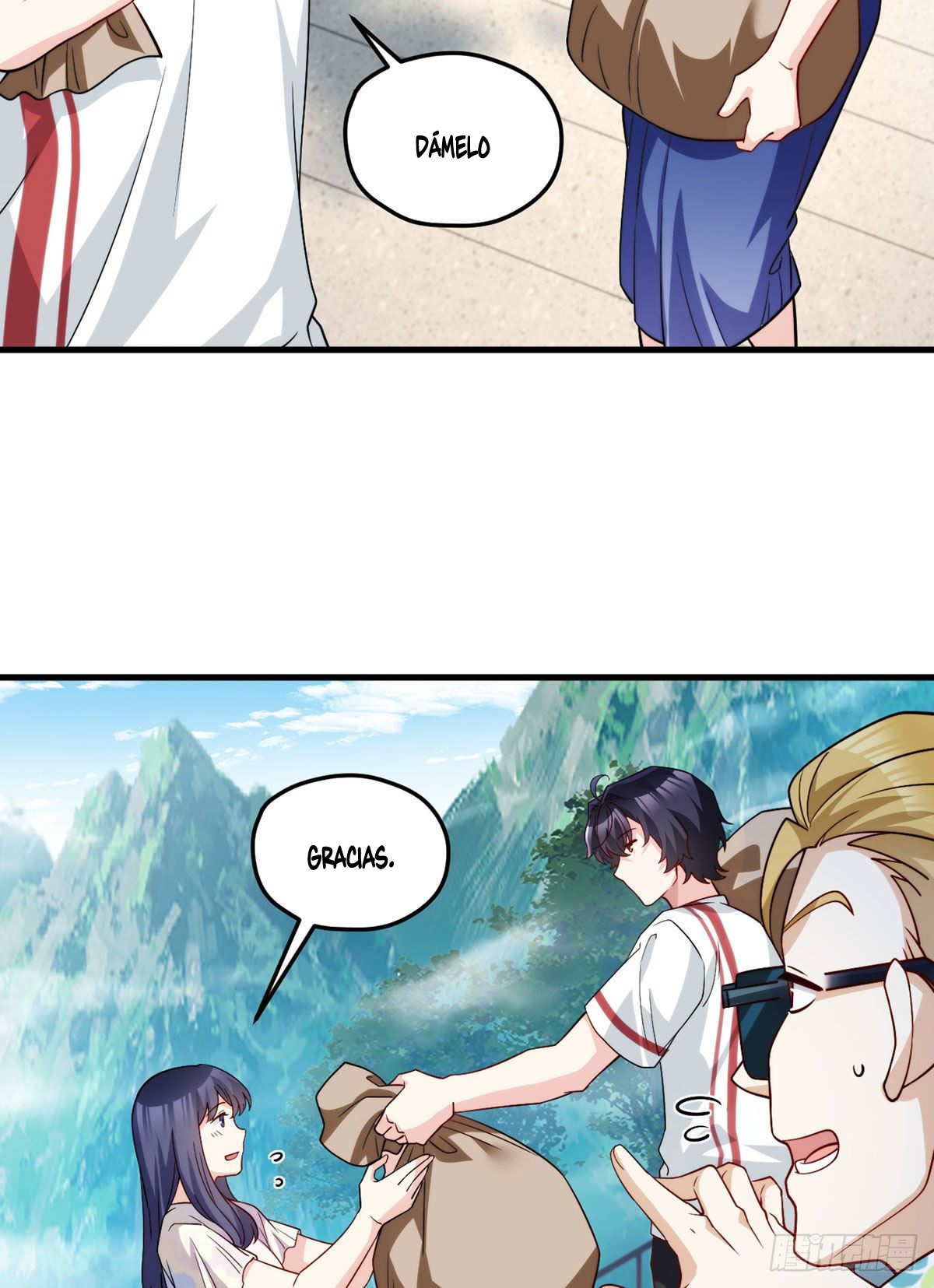Emperador inmortal Luo Wuji Capitulo 126 página 44