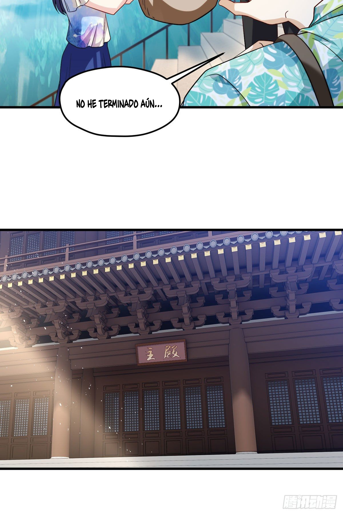 Emperador inmortal Luo Wuji Capitulo 126 página 45