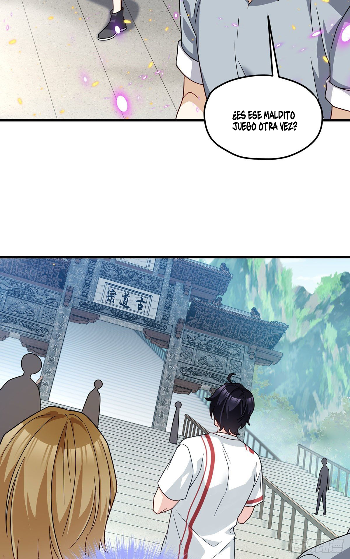 Emperador inmortal Luo Wuji Capitulo 126 página 8
