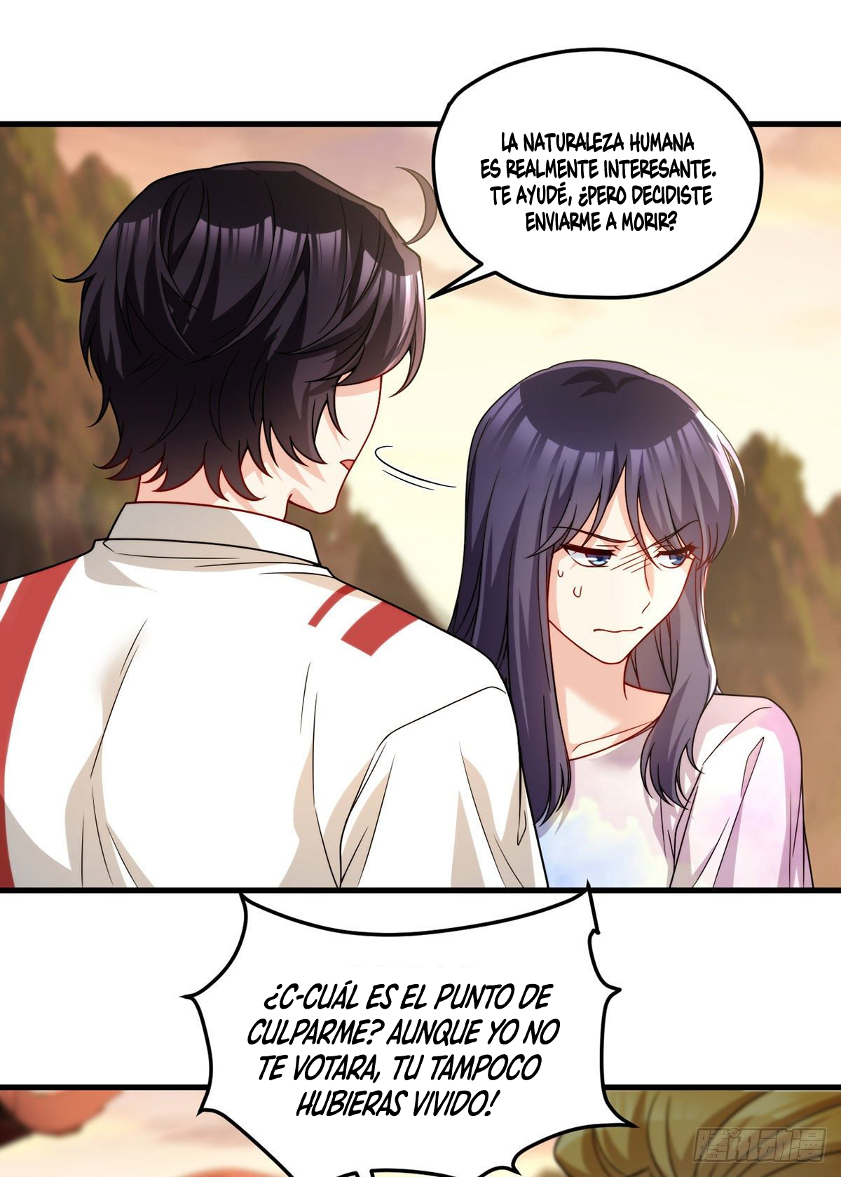 Emperador inmortal Luo Wuji Capitulo 128 página 24