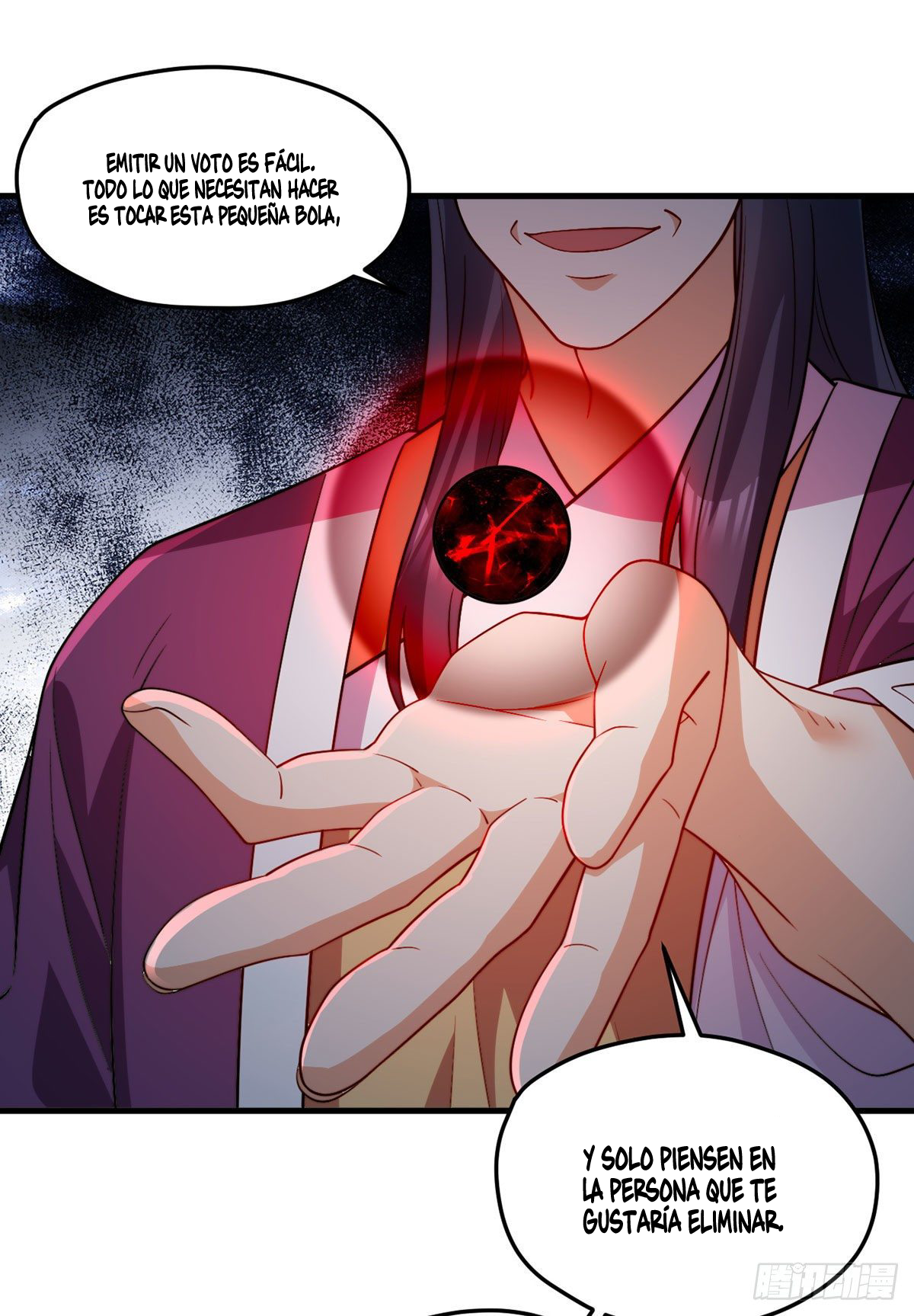 Emperador inmortal Luo Wuji Capitulo 128 página 3