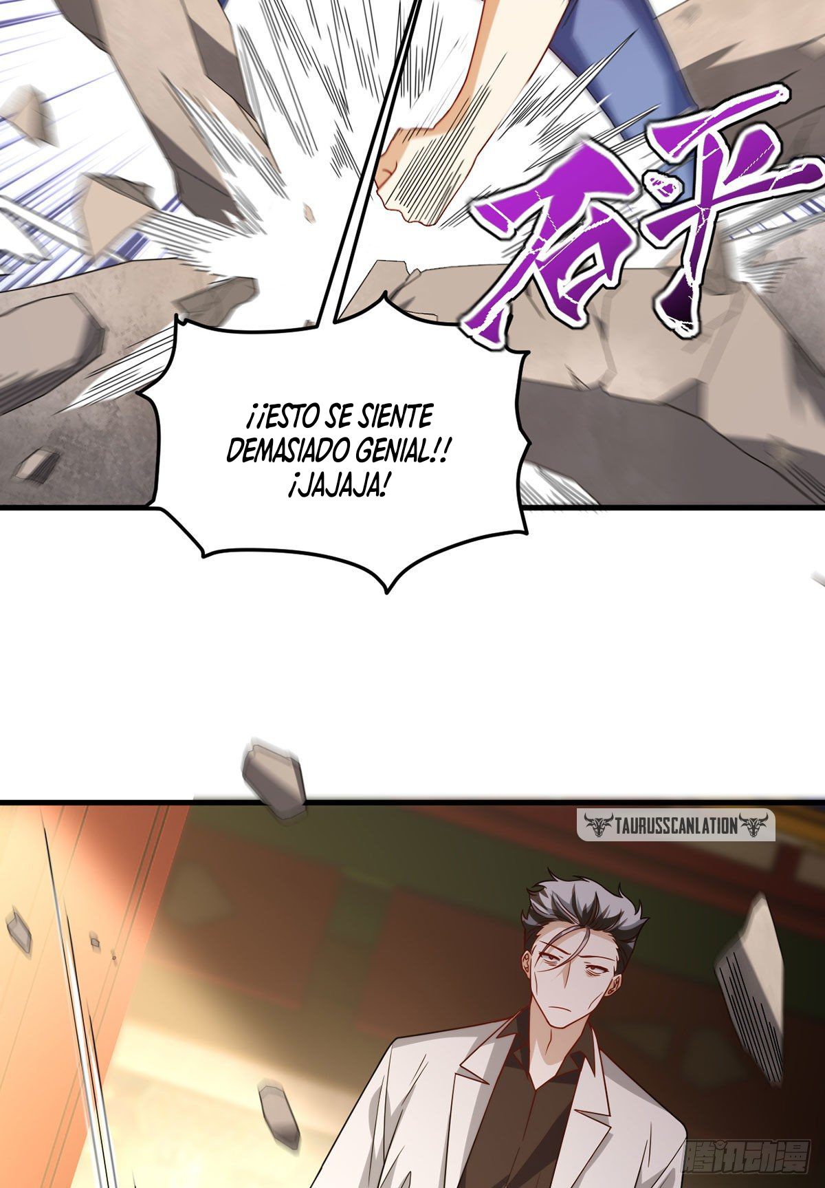 Emperador inmortal Luo Wuji Capitulo 128 página 40