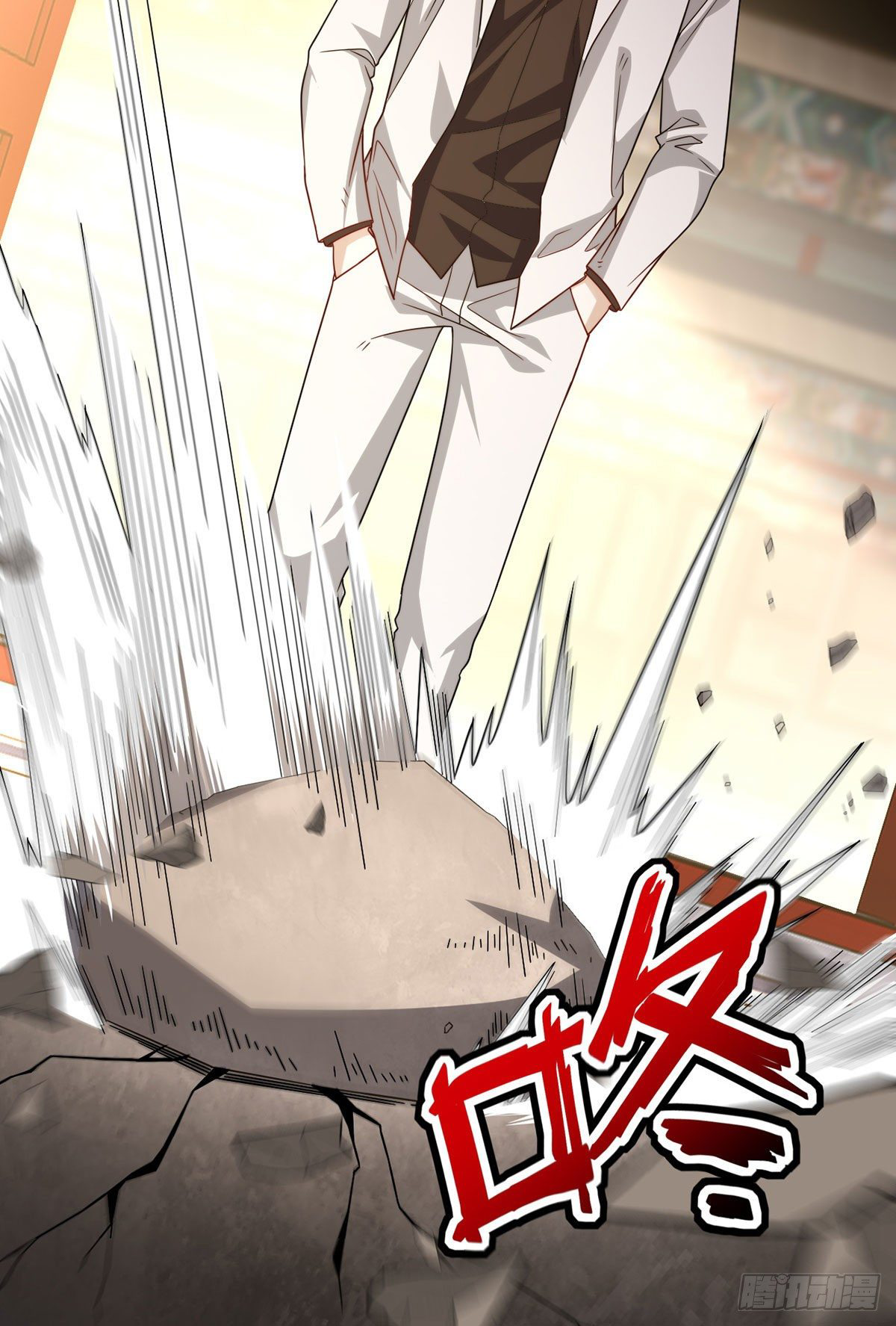 Emperador inmortal Luo Wuji Capitulo 128 página 41