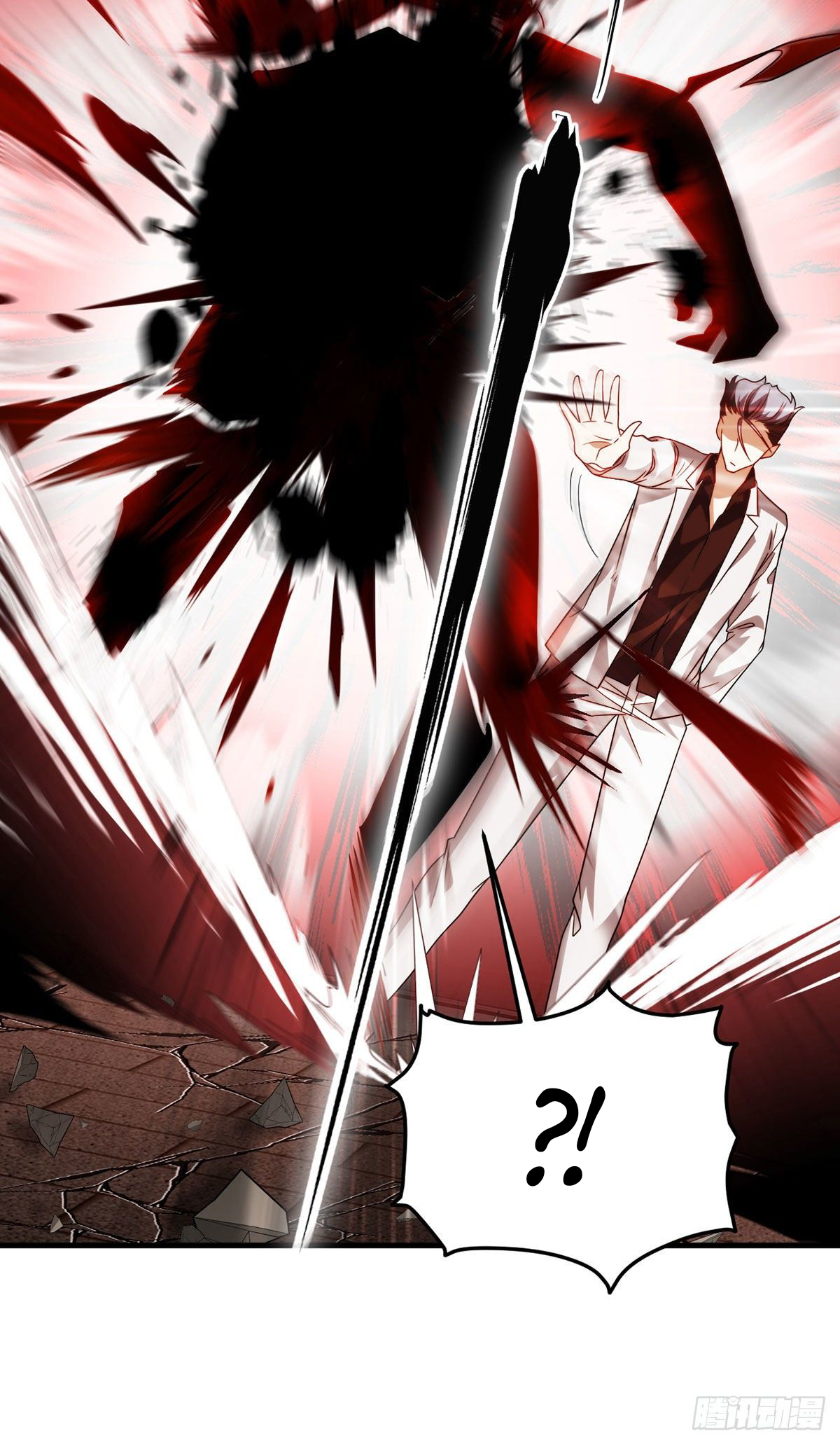 Emperador inmortal Luo Wuji Capitulo 128 página 44