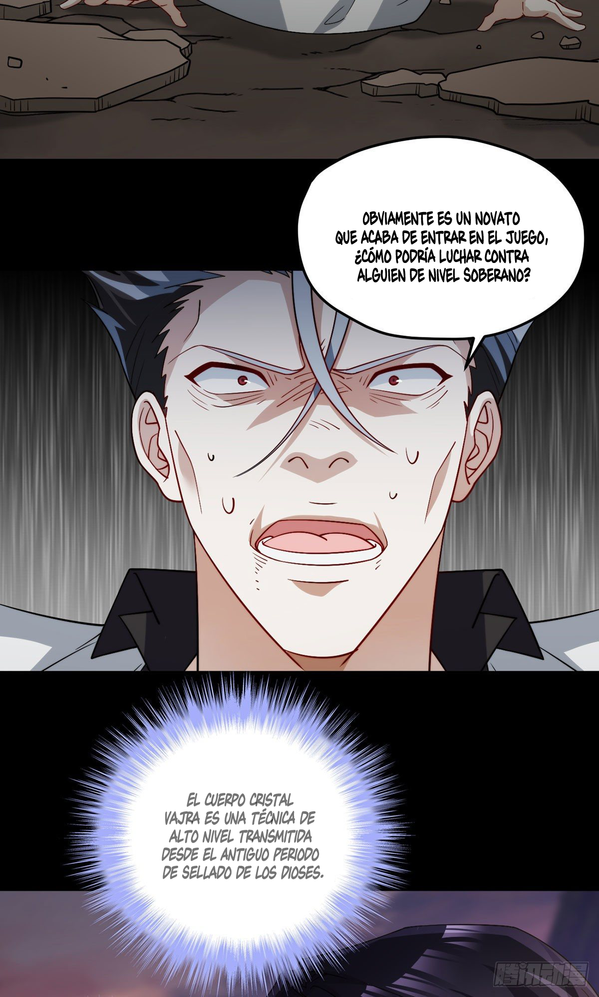 Emperador inmortal Luo Wuji Capitulo 129 página 36