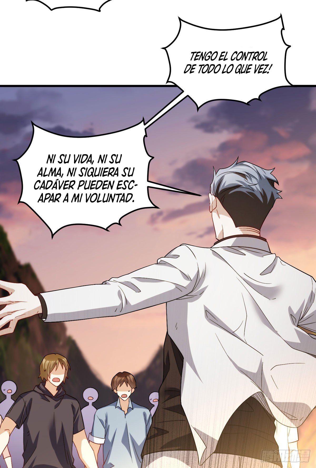 Emperador inmortal Luo Wuji Capitulo 129 página 4
