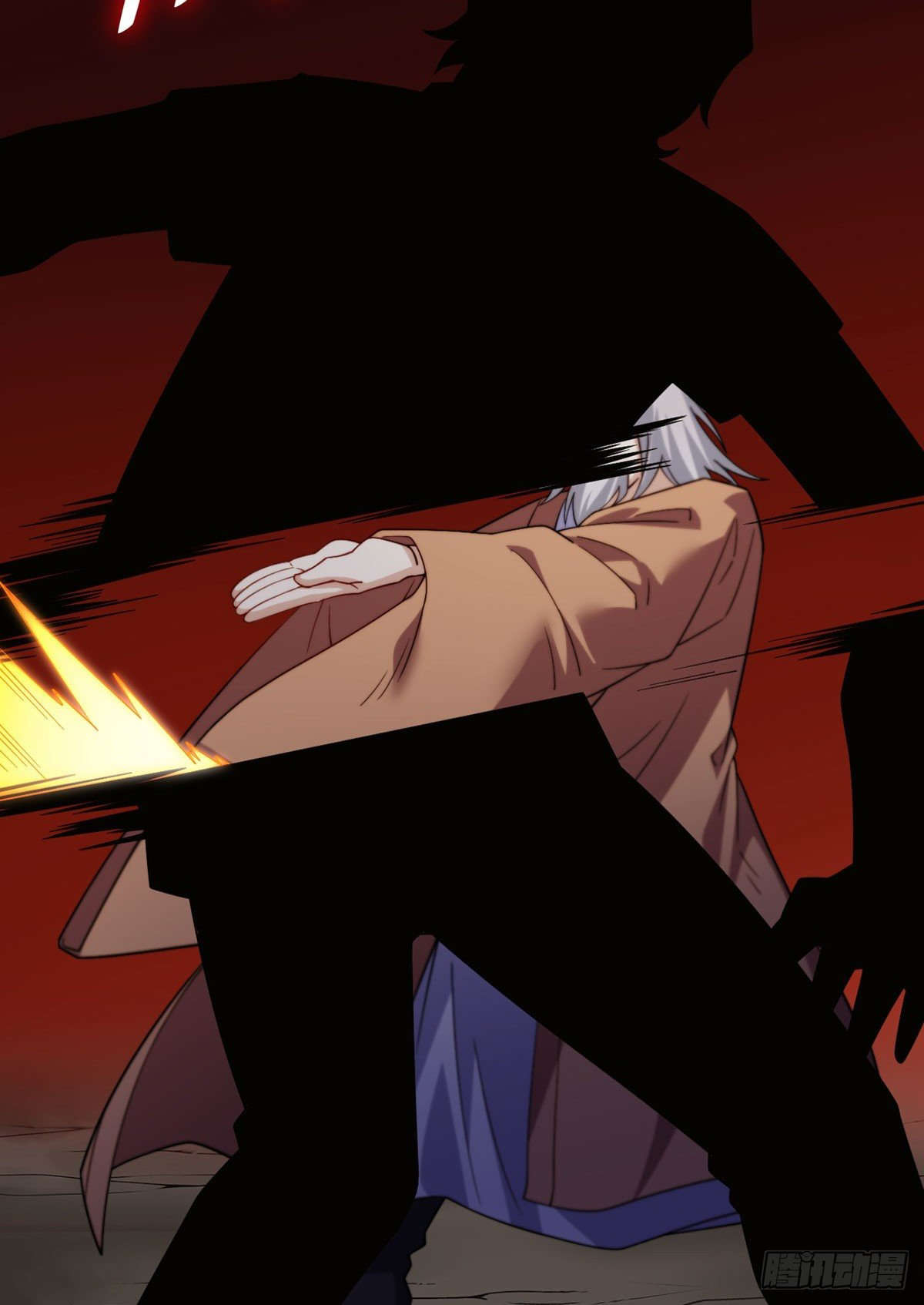 Emperador inmortal Luo Wuji Capitulo 129 página 46