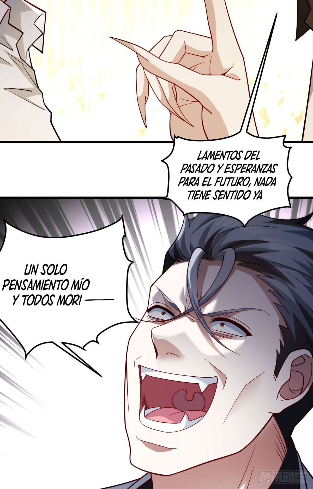 Emperador inmortal Luo Wuji Capitulo 129 página 6