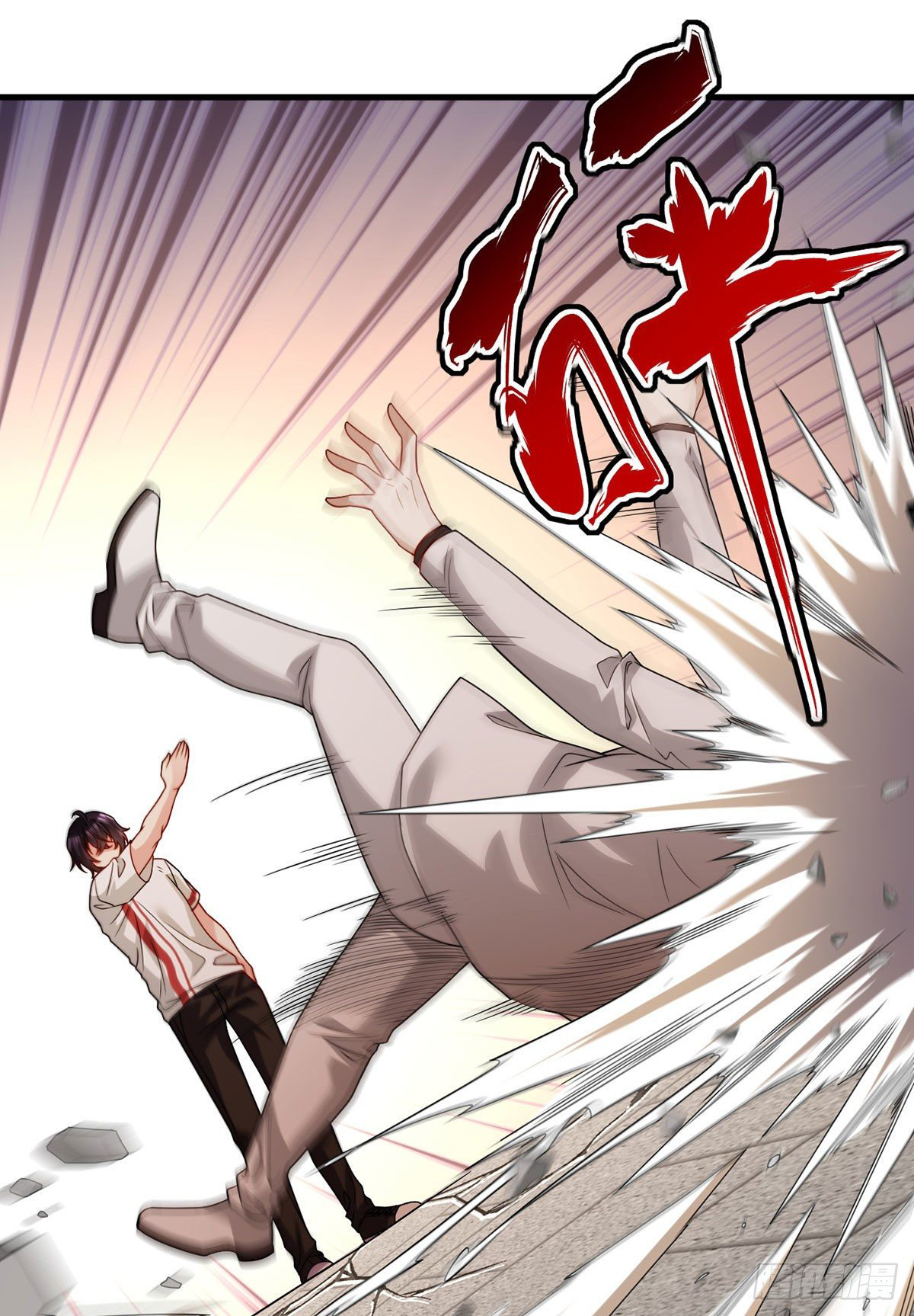 Emperador inmortal Luo Wuji Capitulo 129 página 9